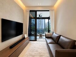 Leedon Green (D10), Condominium #608770471